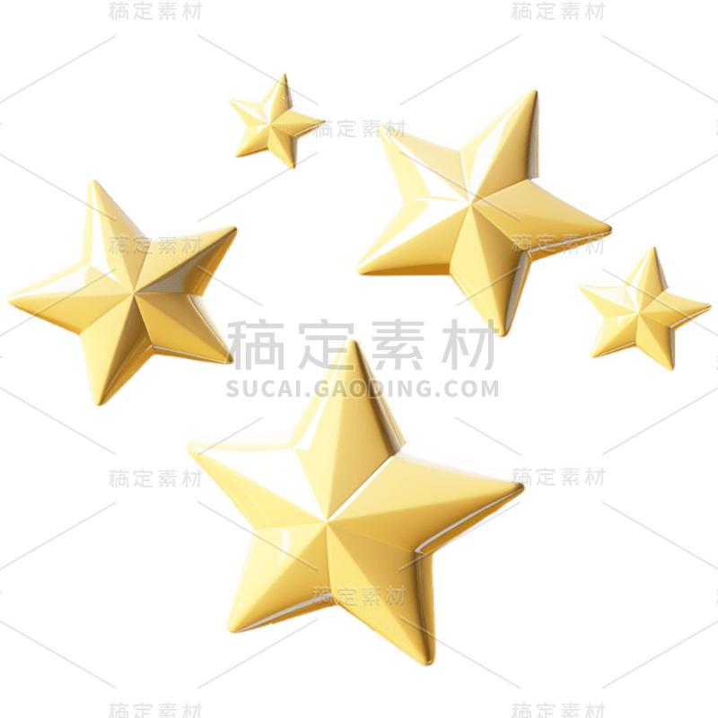 通用3D立体插画金色黄色系星星元素贴纸