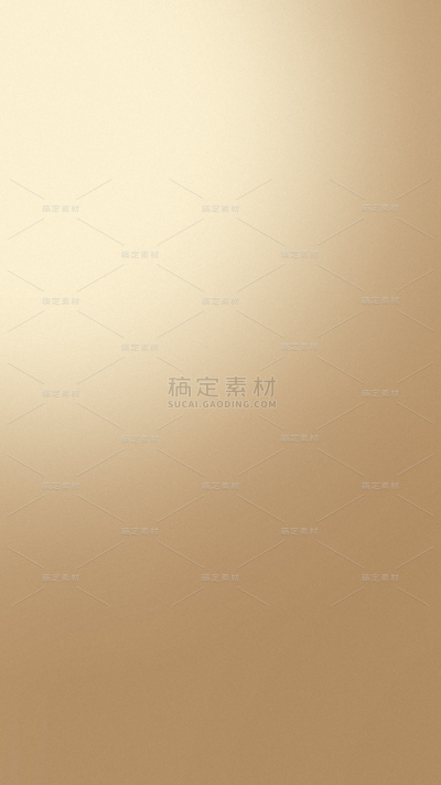背景通用光影渐变金色背景图片素材