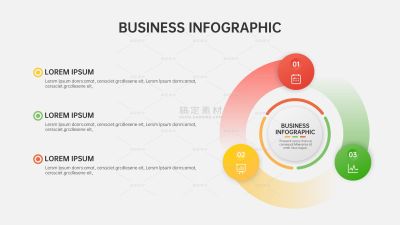 教育系列流程图PPT图表模板元素（td）