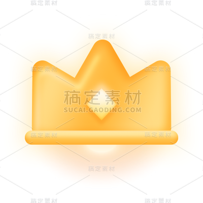 表彰系列轻拟物光效皇冠图标