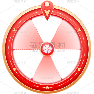 促销通用抽奖转盘插画转盘元素素材
