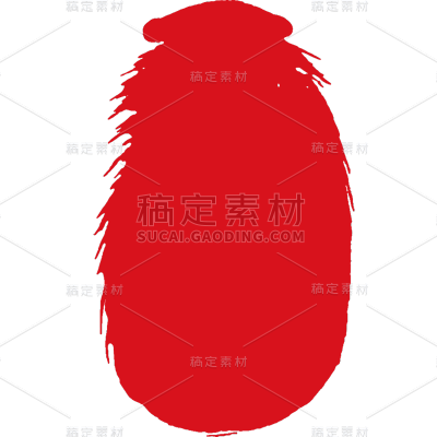 中国风红色印章系列静态贴纸