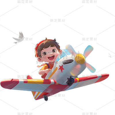儿童节插画玩耍儿童人物贴纸元素素材