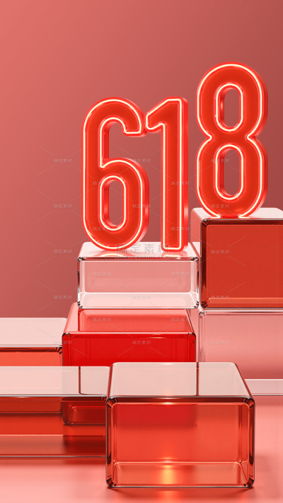 6183D亚克力材质数字展台背景
