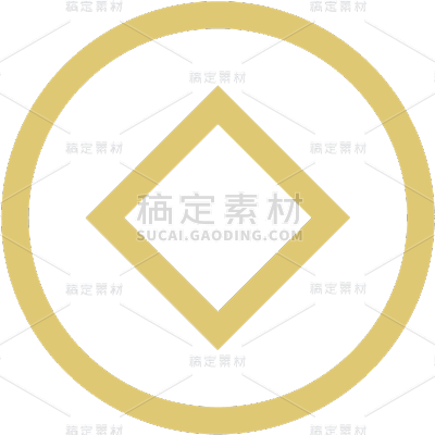 图标系列-通用-铜钱矢量贴纸
