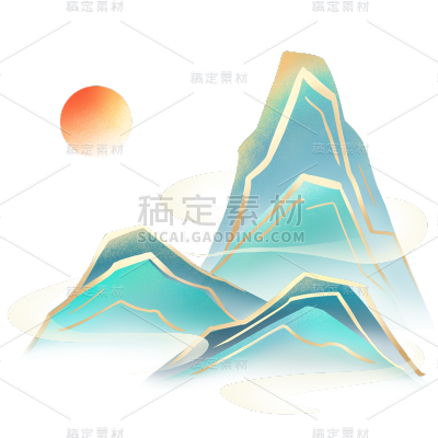 通用中国风中式渐变山水彩插画元素素材