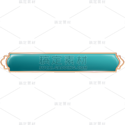 通过中国风国潮立体3D标题框边框