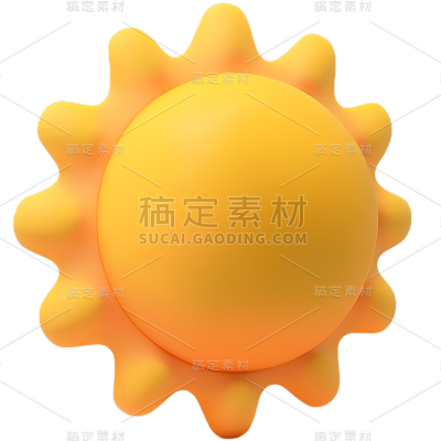 气象系列可爱3D太阳元素