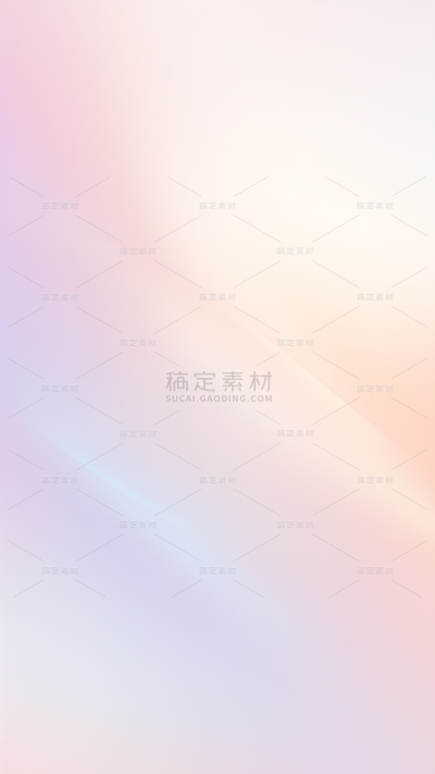 背景通用抽象彩色光影背景图片素材
