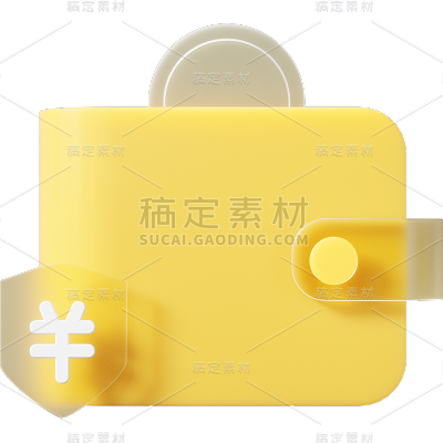 通用商务感3D金融钱包图标元素素材