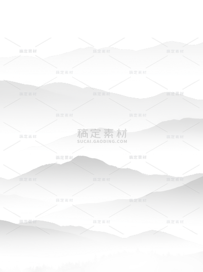 常规中国风水墨山水装饰元素