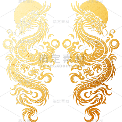 龙年春节过年新年2024金色中国风龙纹