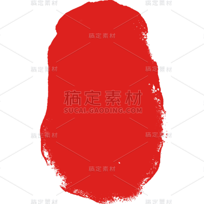 中国风红色印章系列静态贴纸