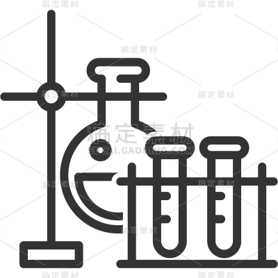 常规通用化学实验室器皿图标元素素材