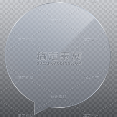 透明对话框文本框