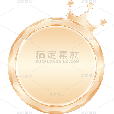 通用电商金属质感金色圆形促销标签元素贴纸
