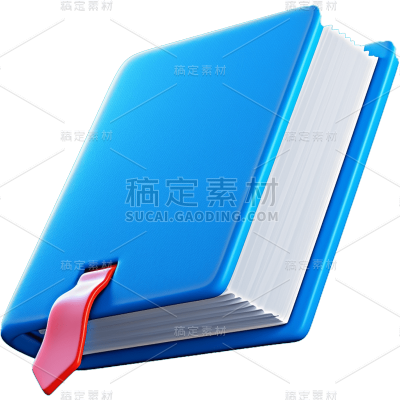 3D立体三维C4D教育书本