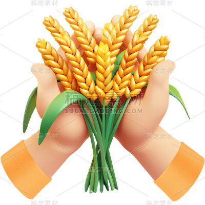 秋天系列3D手持麦穗通用元素素材