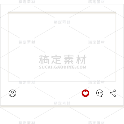 通用边框极简风ins风白色相框组合素材