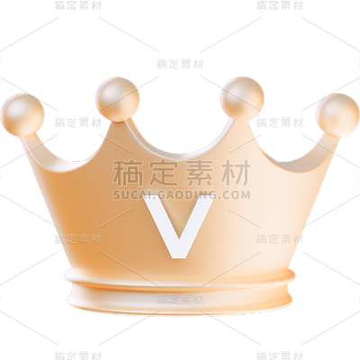 表彰系列轻拟物插画皇冠贴纸