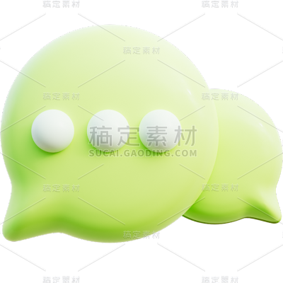 图标系列-通用-3D立体信息聊天图标贴纸