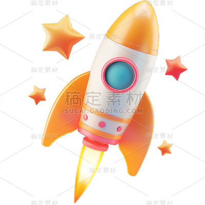 交通系列3D带星星火箭贴纸