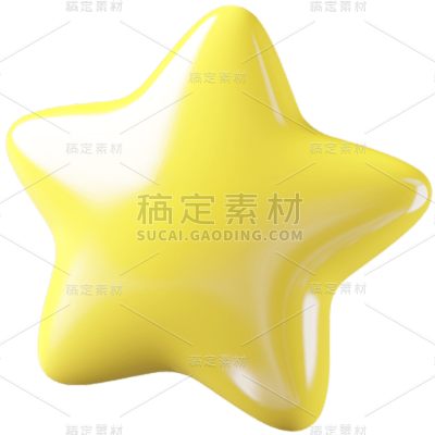 通用3D立体黄色系金色星星元素贴纸