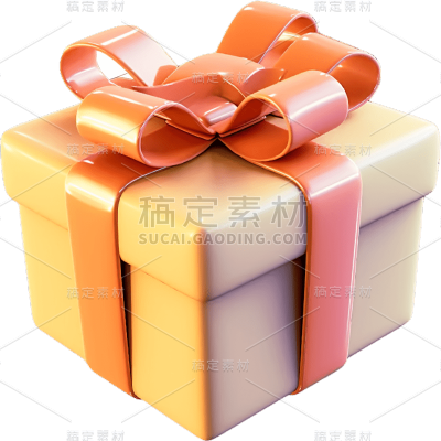 3D立体彩色礼盒贴纸