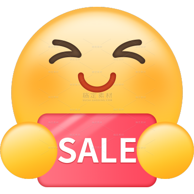 营销卖货轻拟物emoji表情包贴纸