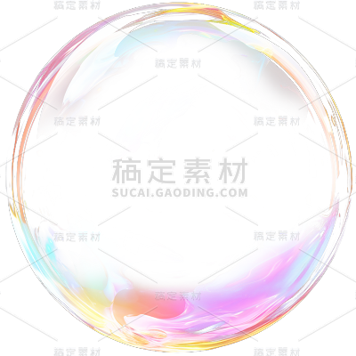 通用彩色透明气泡冒泡元素贴纸