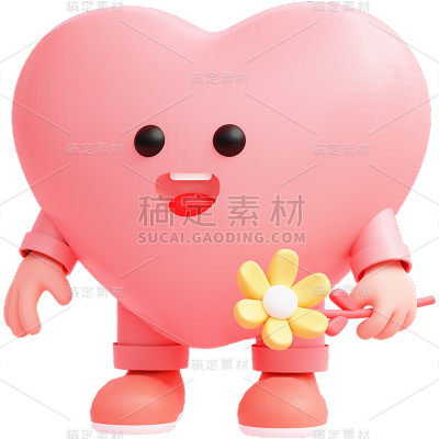 感恩节通用3D卡通可爱拟人感恩爱心元素贴纸
