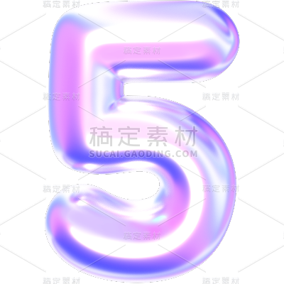 618年中大促通用3D立体C4D蓝紫渐变充气倒计时数字艺术字元素素材