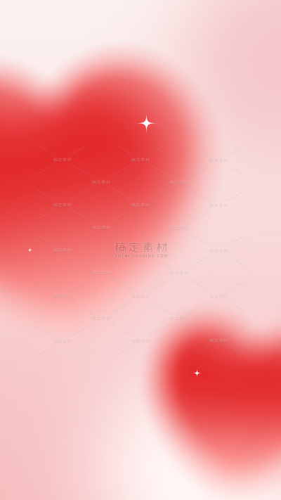 520情人节唯美感弥散渐变爱心背景