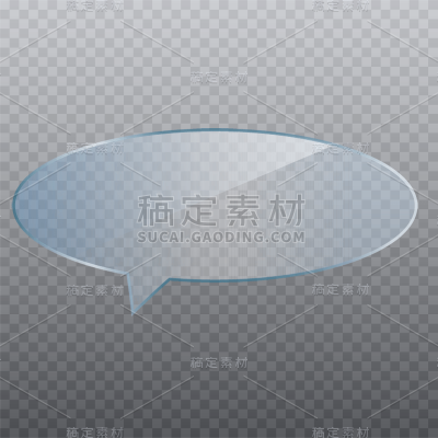 透明对话框文本框