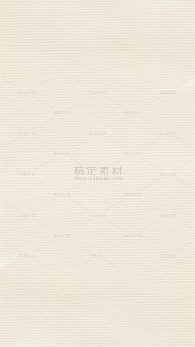 常规系列简约纸张肌理通用背景素材