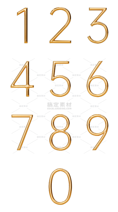 艺术字金属银色立体倒计时数字金色