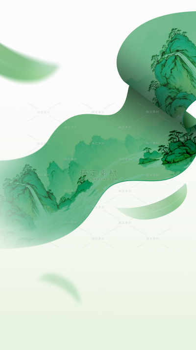 端午节国风山水文字画卷背景