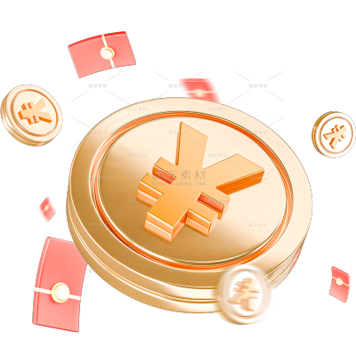 促销系列3D促销金币+红包组合元素