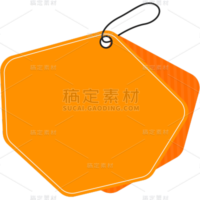 便签元素橙色贴纸
