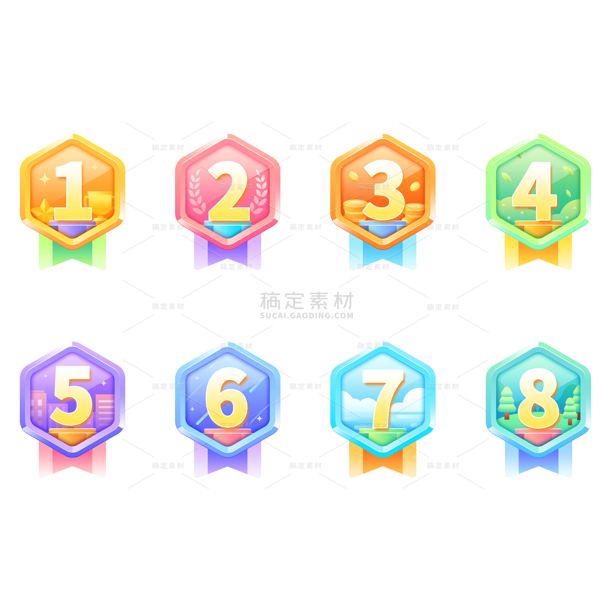 表彰系列轻拟物插画数字等级徽章组合贴纸