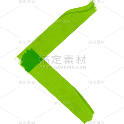 通用胶带艺术箭头元素