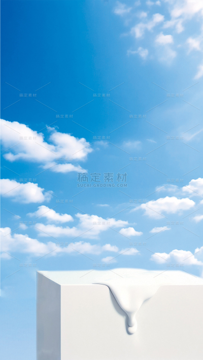 风光通用合成天空展台背景图片素材