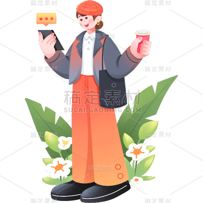 企业招聘活动插画风求职人物贴纸