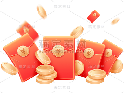 促销活动红包金币贴纸