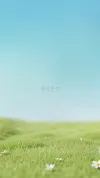 绿色生态图片