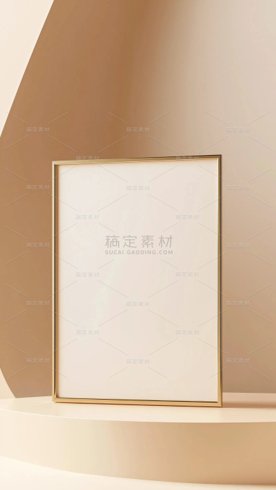 表彰系列通用写实证书暖黄色极简背景