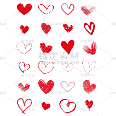 装饰系列插画风红色爱心装饰图标组合（td）