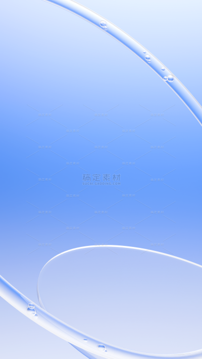 常规科技风玻璃展台弯曲玻璃水管渐变背景