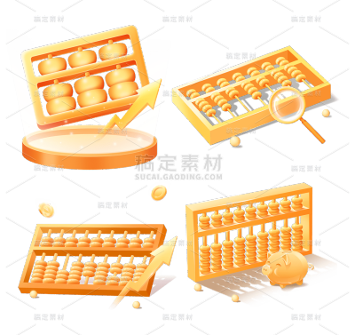 2309SC-素材组合-金融金算盘插画贴纸套装