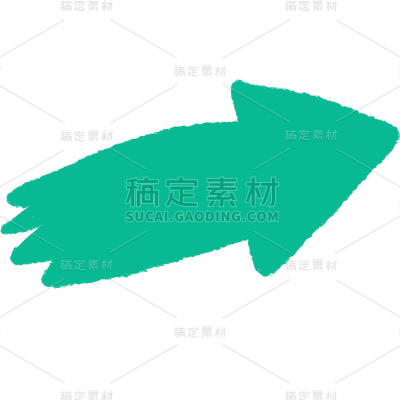 小红书基础箭头设计元素装扮卡通贴纸